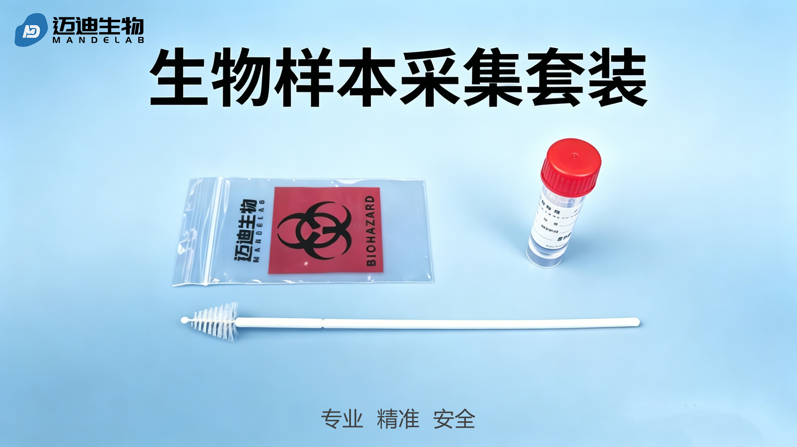 图片生成-(63).jpg